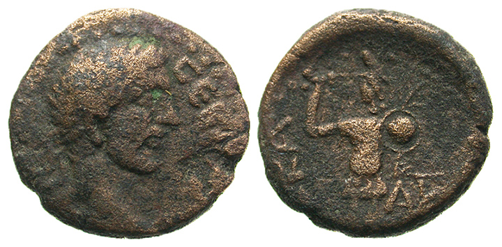 Need-Help-Identifying-Byzantine-Maybe-Coin